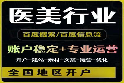 SEO与SEM服务结合的实战案例